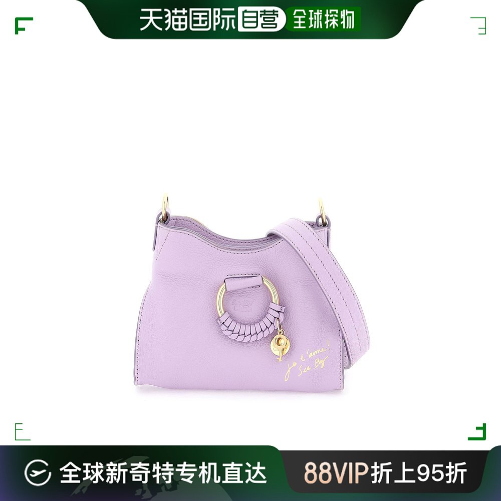 香港直邮SEE BY CHLOÉ 女士 See by chloe 'small joan shoulder 箱包皮具/热销女包/男包 通用款女包 原图主图