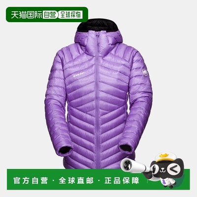 自营欧洲直邮Mammut Broad Peak IN 女士连帽夹克猛犸象羽绒服