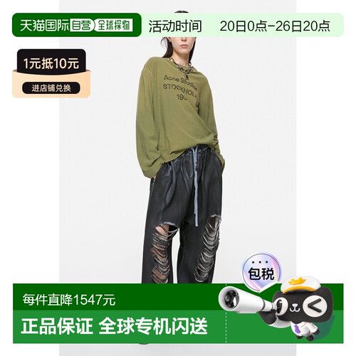 欧洲直邮Acne Studios  FW25男女通用橄榄绿棉/麻印花长袖上衣T恤