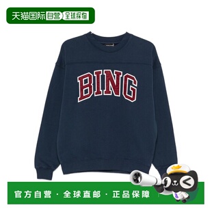 欧洲直邮anine bing 女士 运动衫