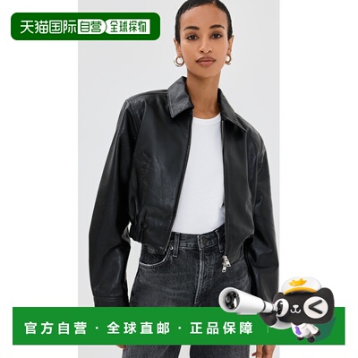 香港直邮AGOLDE 女士 Essie 再生皮革短款夹克 black黑色 舒适时