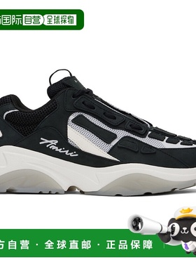 1h可退 香港直邮AMIRI 男士 黑色 Bone Runner 运动鞋 AMFOSR1091