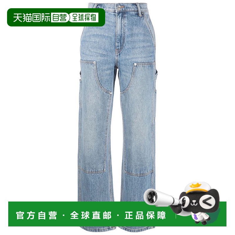 1h可退 欧洲直邮alexander wang 女士 牛仔裤