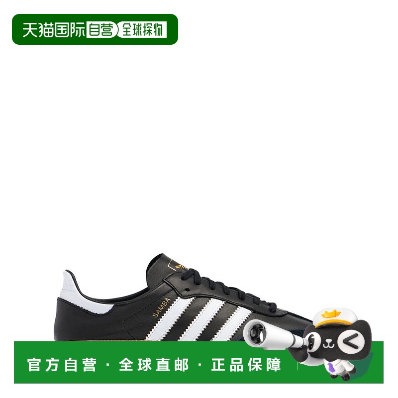 1h可退 香港直邮Adidas Originals 女士 Samba Decon运动鞋