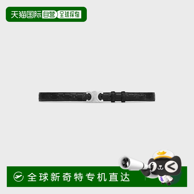 欧洲直邮CELINE思琳男士Taurillon中号Triomphe腰腰带