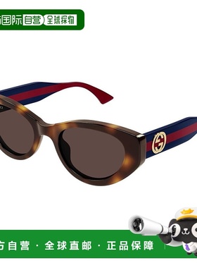 1h可退 香港直邮Gucci 古驰 女士 -sunglasses 太阳镜 GG1862S002