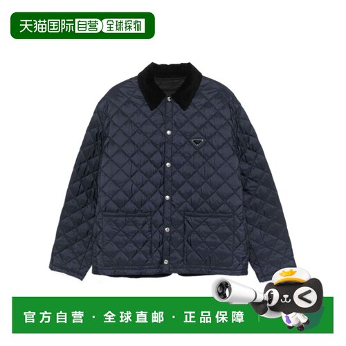 1h可退 香港直邮PRADA 男士外套 SGC6061WQ9SOOOF0ABB SS2026 蓝