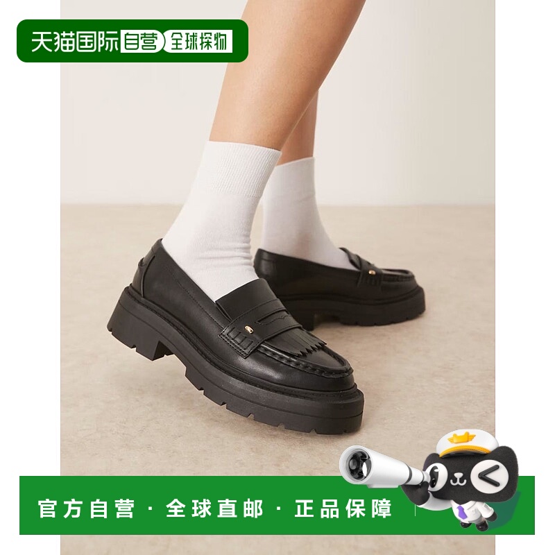1h可退 香港直邮ASOS 女士 Monty 设计粗跟流苏乐福鞋(黑色)