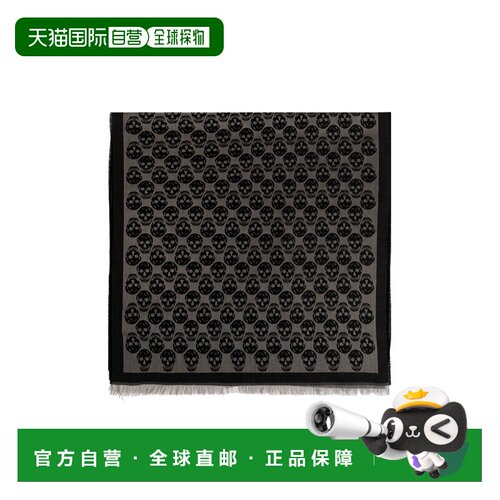 香港直邮ALEXANDER MCQUEEN 男士围巾 8724844A82Q1支付后1h可退
