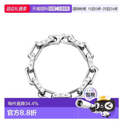 欧洲直邮LOUIS VUITTON路易威登手链精致雕刻欧美风正品