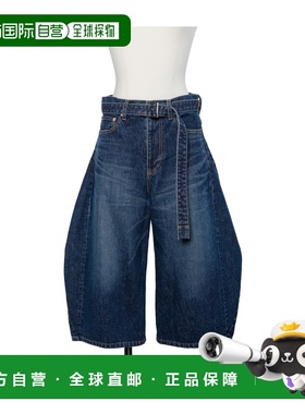 欧洲直邮sacai 女士 牛仔裤