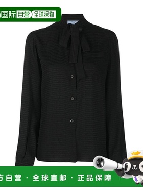 香港直邮Prada 长袖衬衫 P472F109A时尚舒适百搭流行穿搭高级感