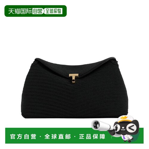 1h可退 Toteme T-lock单肩包 263WAL944FB0729斜挎包手提包