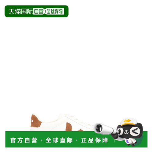 香港直邮VEJA 男士休闲鞋 CP0521058WHITECOGNAC AW支付后1h可退
