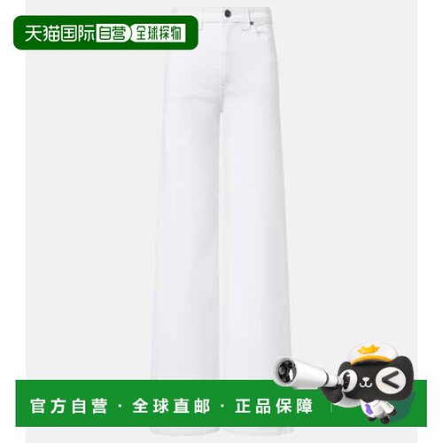 香港直邮KHAITE/Dane女士牛仔长裤 【付后1h可退】
