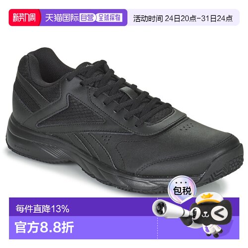 欧洲直邮Reebok Sport 锐步 WORK N CUSHION 4.0 男鞋低帮板鞋 10