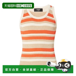 香港直邮Fendi FZE039AUW1 针织背心