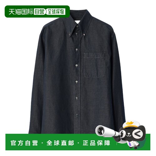 香港直邮LEMAIRE 男士衬衫 SH1297LF1681BK996 AW20支付后1h可退