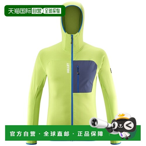 自营欧洲直邮Millet觅乐 TRILOGY LIGHTGRID 男款抓绒衣 绿色卫衣