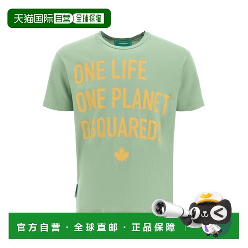 1h可退 香港直邮DSQUARED2 男士T恤 S78GD0048S24321630 SS2023