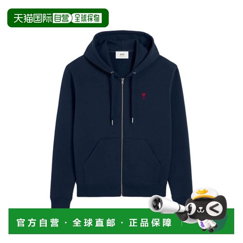 香港直邮Ami Paris 男士针织衫 BFUSW435730430NA【付后1h可退】
