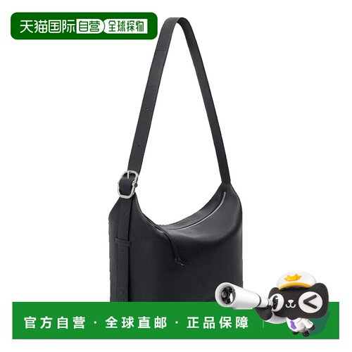 美国直邮LOEWE罗意威Loop Logo男士斜挎包单肩包【付后1h可退】