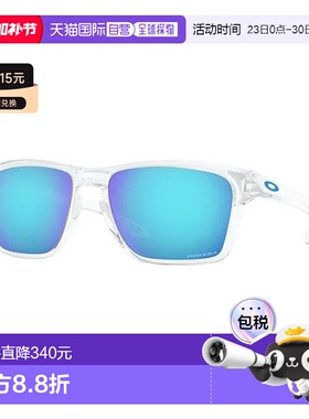 1h可退 香港直邮Oakley 欧克利 男士 SYLAS OO9448 944804 太阳镜