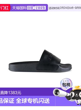 1h可退 香港直邮Balmain 巴尔曼 男士 VM0UL264 LMCF 拖鞋 VM0UL2