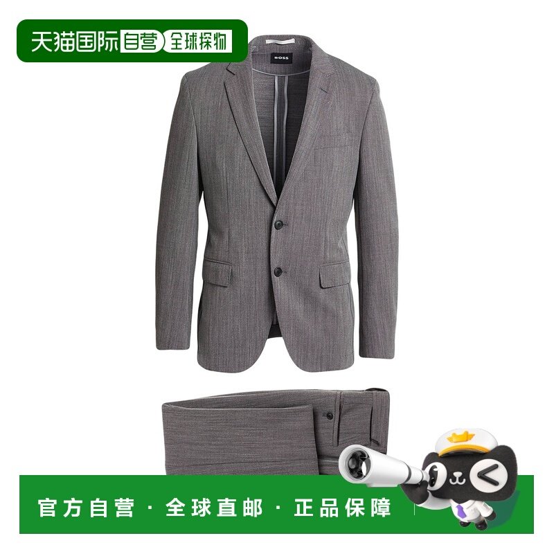 1h可退 香港直邮BOSS 波士 男士 西服 grey灰色 舒适时尚,男装,商务正装西服,淘宝优惠券,粉丝福利购,淘宝优惠卷