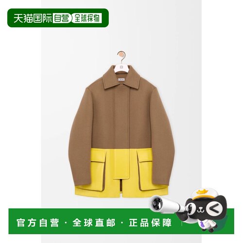 自营欧洲直邮Loewe罗意威 女士驼色羊毛短款大衣 【付后1h可退】