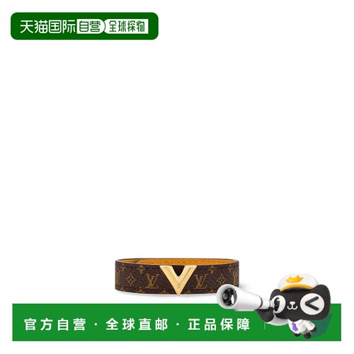 欧洲直邮louis vuitton/路易威登 女士 手链脚链配饰手镯
