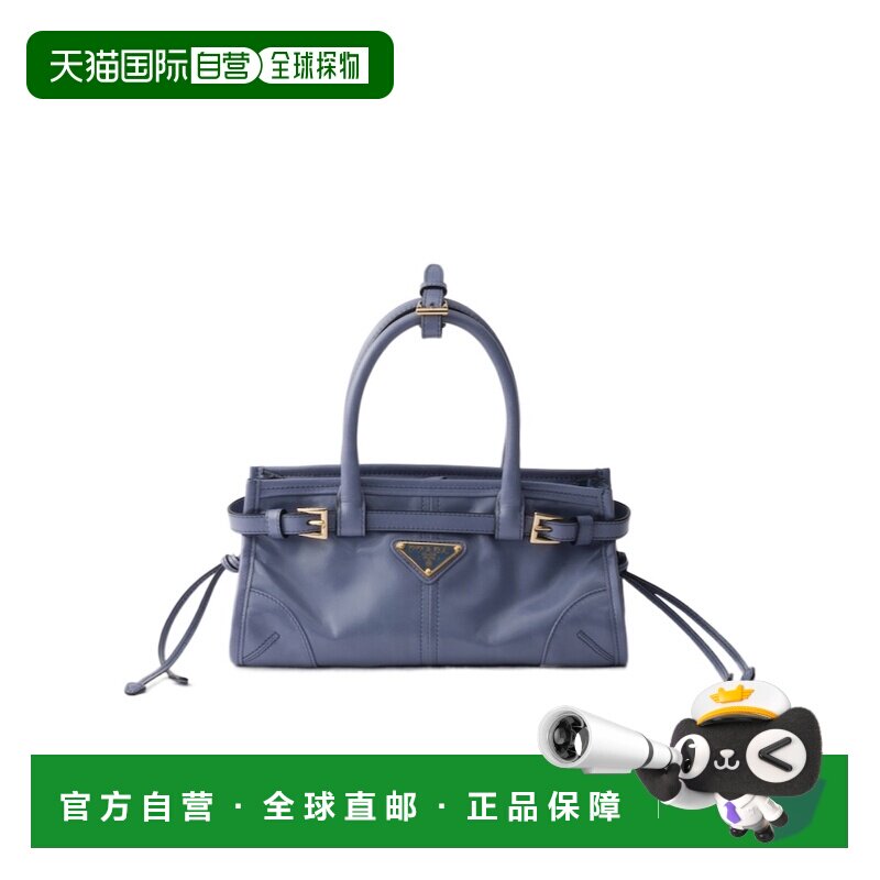 香港直邮PRADA 女士手提包 1BA4862CYRVOOOF05GU SS2026 蓝色