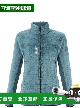自营欧洲直邮Millet觅乐 KAMET X LOFT 女款高保暖抓绒衣 蓝色