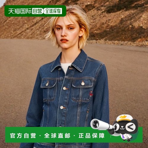 香港直邮Diesel 长袖牛仔外套 DEBONNY09I27