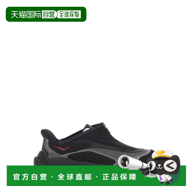 1h可退 香港直邮Hoka One One 男士 Project Transport 繫帶運動