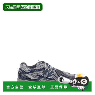 香港直邮New Balance  男士 1906A 运动鞋 U19064F6GRAPITEMAGICB