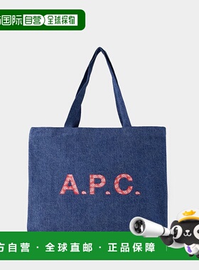1h可退 香港直邮A.P.C. 男士 徽标手提包 COGWDM61443 blue蓝色