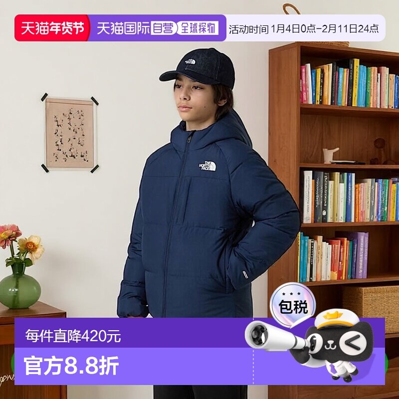 欧洲直邮北面 North男童羽绒连帽外套 THE NORTH FACE,童装/婴儿装/亲子装,普通外套,淘宝优惠券,粉丝福利购,淘宝优惠卷