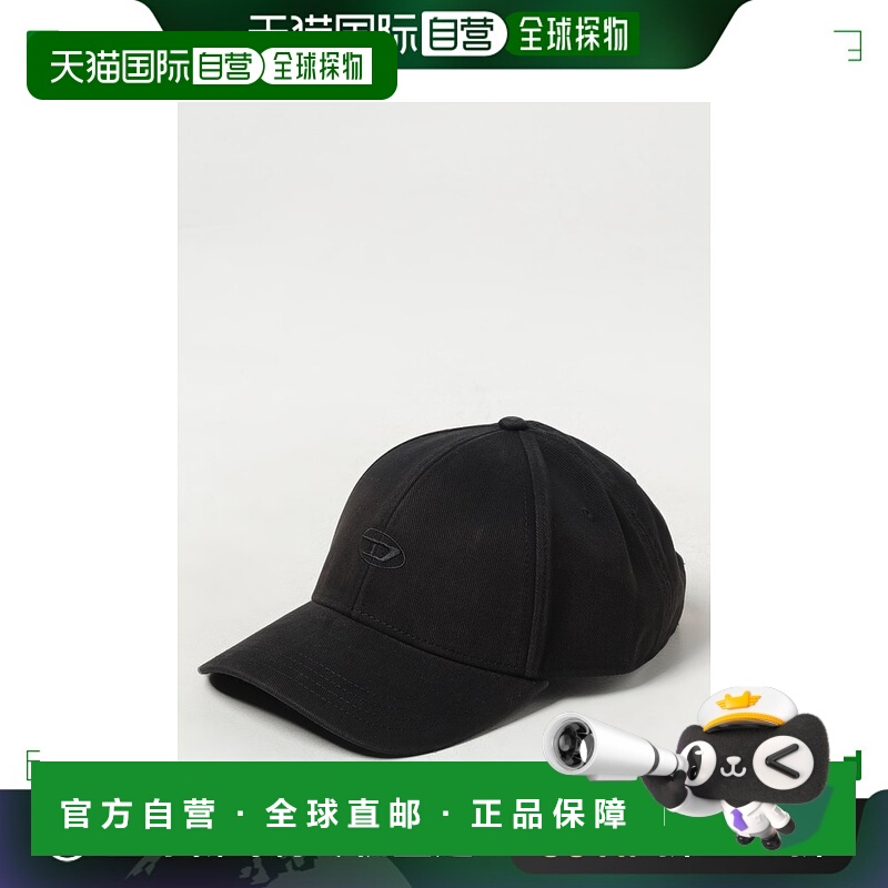 1h可退 香港直邮Diesel 迪赛 男士 黑色 C-Run-Wash 棒球帽 A1136