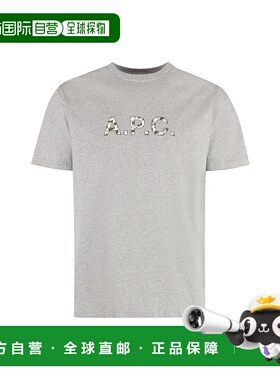 欧洲直邮A.P.C. 男士T恤 COFDWH26345TPG男装