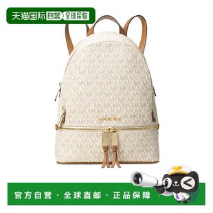 logo印花双肩包 香港直邮Michael 中号Rhea Kors 30S7GEZ Michael