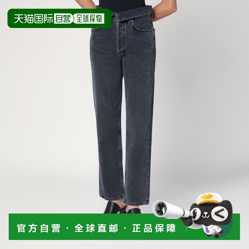 1h可退 香港直邮AGOLDE 女士 ECHO ZEFIRO 牛仔裤(灰色) A2491818,女装/女士精品,牛仔裤,淘宝优惠券,粉丝福利购,淘宝优惠卷