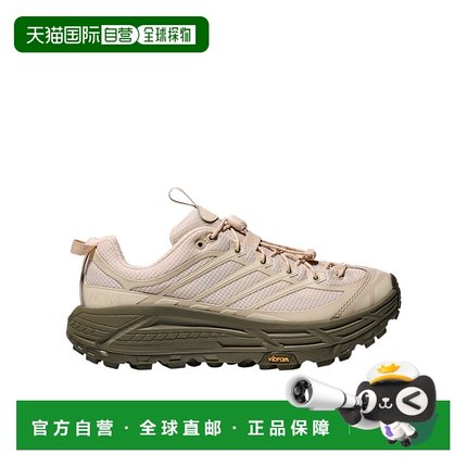 香港直邮Hoka One One Mafate Three2 运动鞋 1141572新款