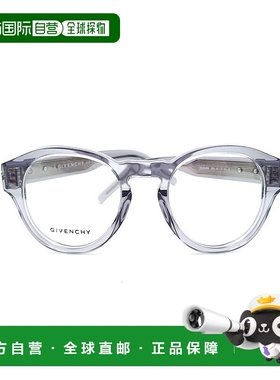 香港直邮Givenchy 全框平光镜 GV50063I