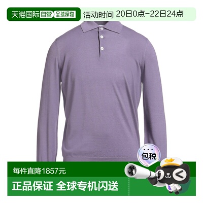 1h可退 香港直邮Brunello Cucinelli 布内罗 古奇拉利 男士 毛衣