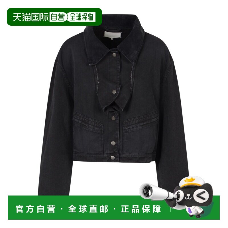 Maison Margiela 长袖牛仔夹克 S29AM0411M35907 【付后1h可退】