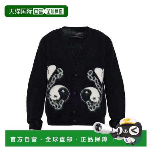 1h可退 香港直邮ALL SAINTS 男士针织衫 REFLECTIONM011KDBLACKCH