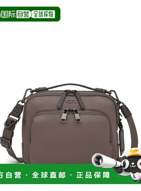 自营欧洲直邮Tumi途明 Voyageur女士貂褐色尼龙拉链开合斜挎包