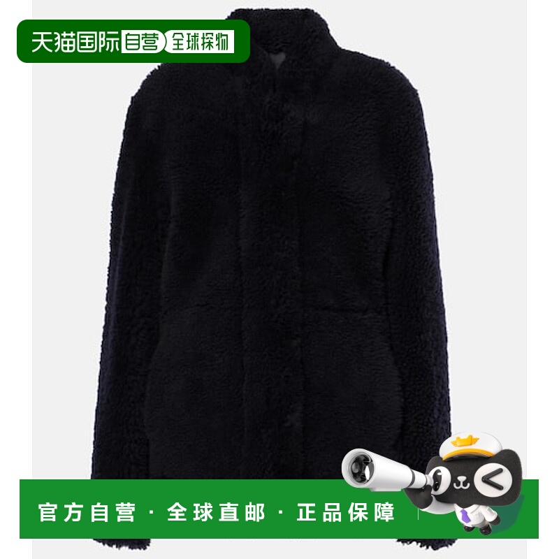 香港直邮TOT&Ecirc;ME 女士 毛羊皮夹克 blue蓝色 舒适时尚外套