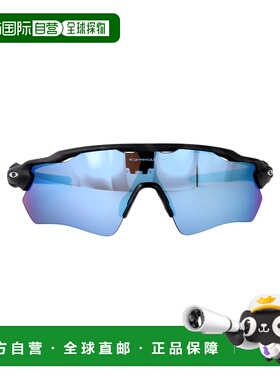 1h可退 香港直邮Oakley 欧克利 女士 OPACO 黑色迷彩橡胶太阳眼镜